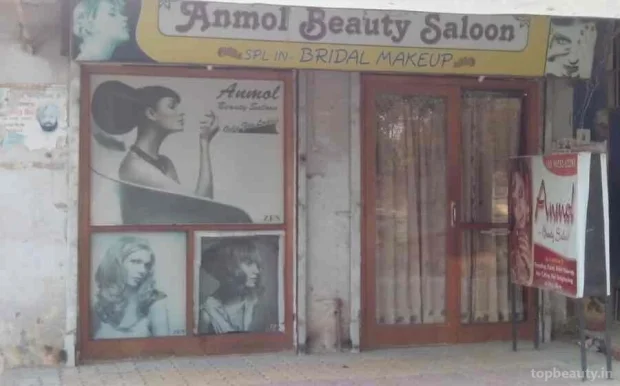 Anmol Beauty Salon, Amritsar - Photo 1
