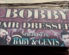 Bobby Hair Dresser, Amritsar - Photo 2