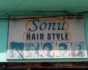 Sonu Hair Style, Amritsar - Photo 2