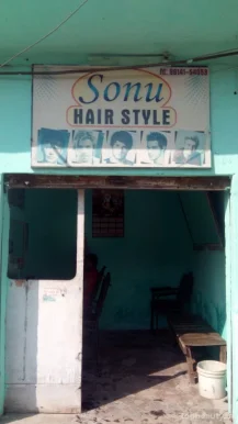 Sonu Hair Style, Amritsar - Photo 3