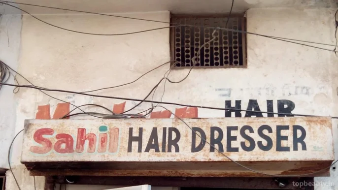 Sahil Hair Dresser, Amritsar - Photo 1