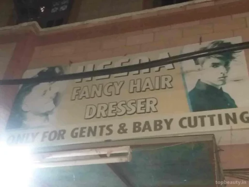 Fancy Hair Dresser, Amritsar - Photo 7