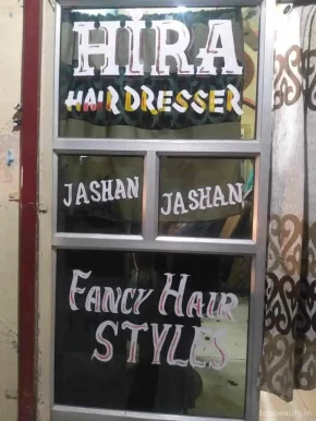 Fancy Hair Dresser, Amritsar - Photo 8