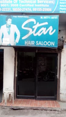 Star Hair Saloon, Amritsar - Photo 7