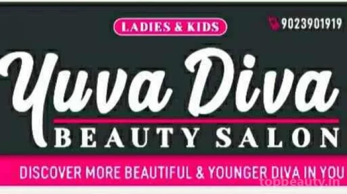 Yuva diva Beauty Salon, Amritsar - Photo 3