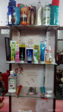 A.K. Hair Saloon, Amritsar - Photo 5