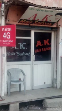 A.K. Hair Saloon, Amritsar - Photo 3