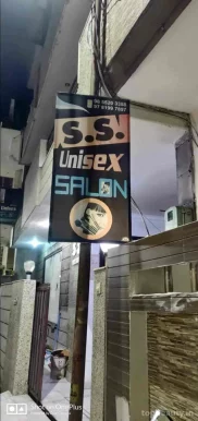 S.S Unisex Saloon, Amritsar - Photo 6