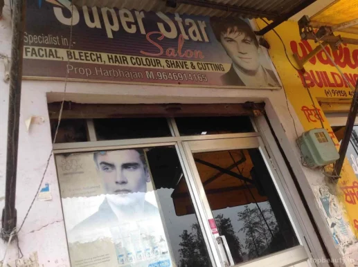 Super star saloon, Amritsar - Photo 4