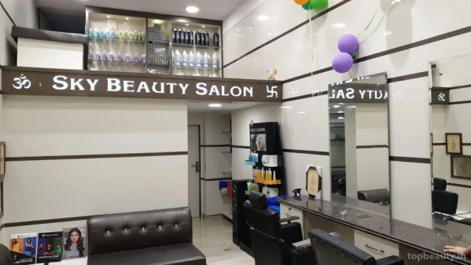 Sky Beauty Salon, Amritsar - Photo 2