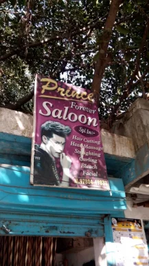 Prince saloon, Amritsar - Photo 2