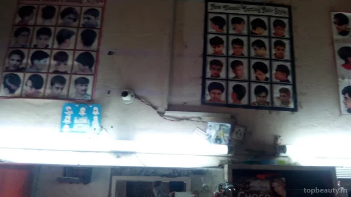 Hero Hair Cutting Saloon, Amritsar - Photo 3