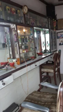 Pappy Hair Dresser, Amritsar - Photo 1