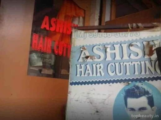 Ashish Hair Cutting, Amritsar - Photo 1