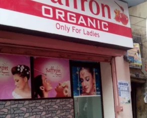 Saffron Organic, Amritsar - Photo 2