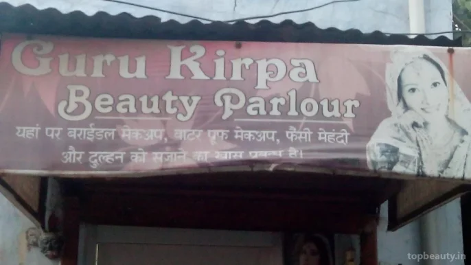 Guru Kirpa Beauty Parlour, Amritsar - Photo 4