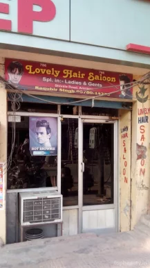 Lovely Hair Saloon, Amritsar - Photo 4