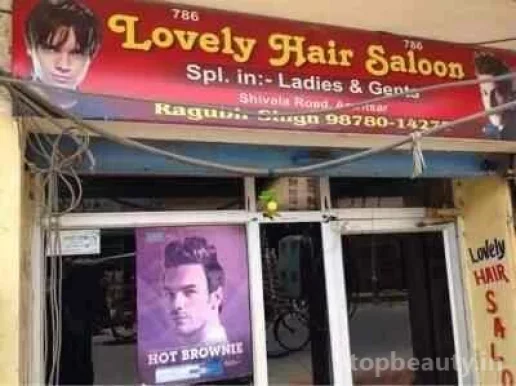 Lovely Hair Saloon, Amritsar - Photo 3