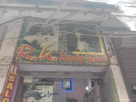 R.K Beauty Saloon, Amritsar - Photo 5