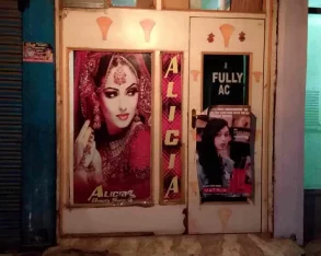 Alicia Beauty Saloon & Training Centre, Amritsar - Photo 2