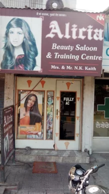 Alicia Beauty Saloon & Training Centre, Amritsar - Photo 1