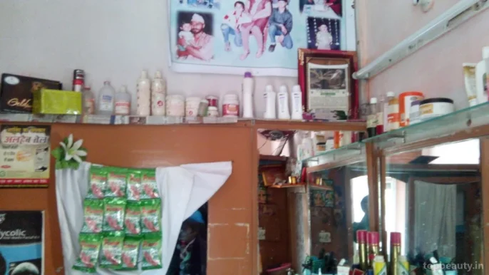Pakiza Beauty Salon And Hair Cut, Amritsar - Photo 1
