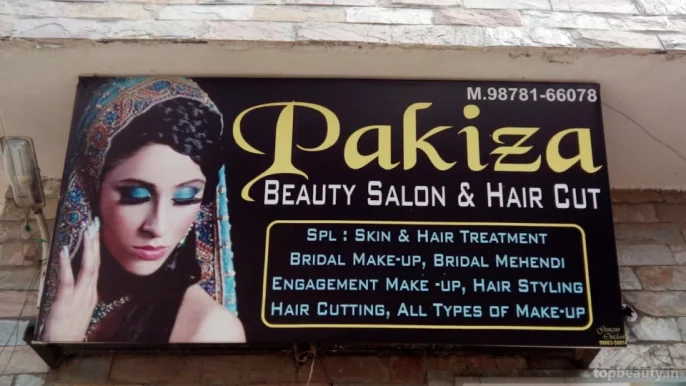 Pakiza Beauty Salon And Hair Cut, Amritsar - Photo 2
