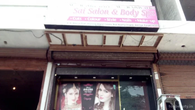 Sai Salon & Body Spa, Amritsar - Photo 2