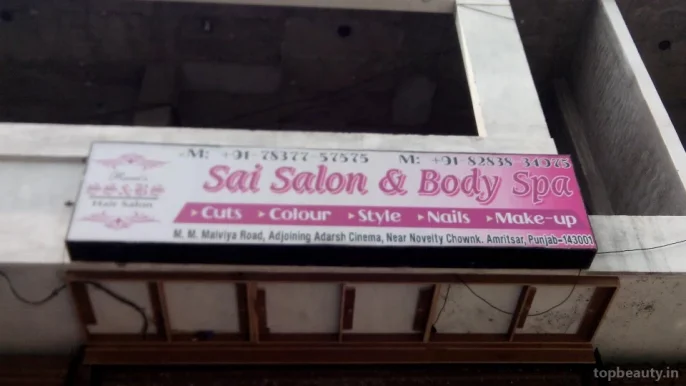 Sai Salon & Body Spa, Amritsar - Photo 3