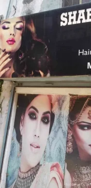 Shabnam Salon Spa and Hair Treatment(only for Ladies), Amritsar - Photo 1