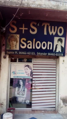 S+S two, Amritsar - Photo 1
