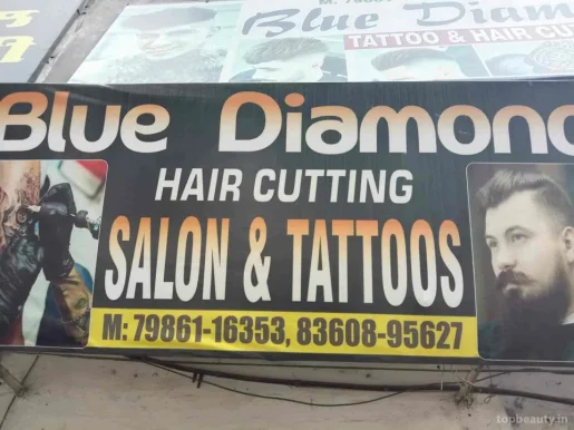 Blue Diamond Hair Cutting Saloon, Amritsar - Photo 1