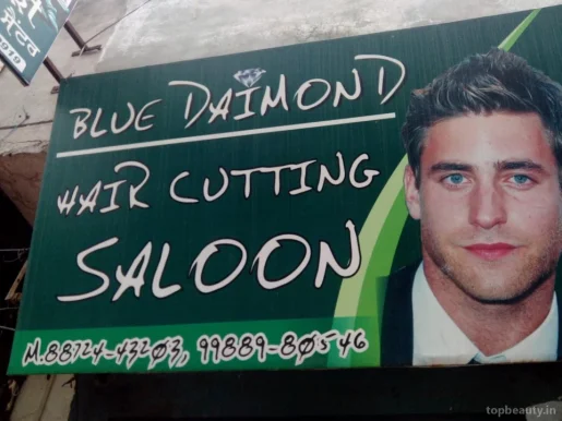 Blue Diamond Hair Cutting Saloon, Amritsar - Photo 5