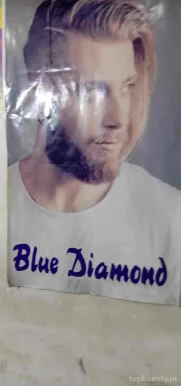 Blue Diamond Hair Cutting Saloon, Amritsar - Photo 7