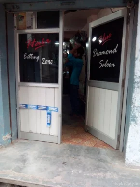 Blue Diamond Hair Cutting Saloon, Amritsar - Photo 6