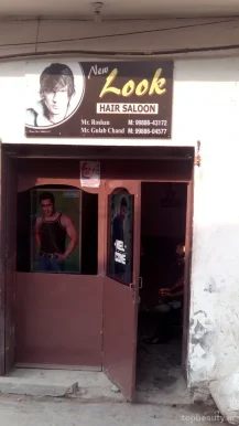 New Look Hair Salon, Amritsar - Photo 3