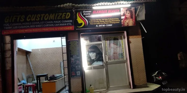 Glamour Beauty Parlour And Training Centre, Amritsar - Photo 2