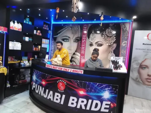 Punjabi Bride Saloon & Spa, Amritsar - Photo 4