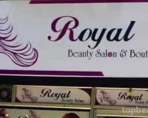 Royal beauty salon & boutique, Amritsar - 