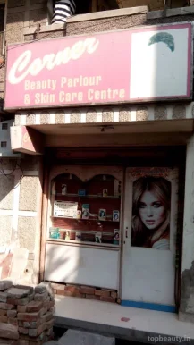 Corner Beauty Parlour & Skin Care Centre, Amritsar - Photo 5