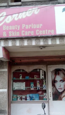 Corner Beauty Parlour & Skin Care Centre, Amritsar - Photo 1