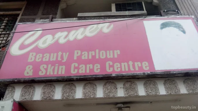 Corner Beauty Parlour & Skin Care Centre, Amritsar - Photo 4