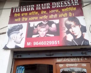 Thakur Hair Drasser, Amritsar - Photo 2