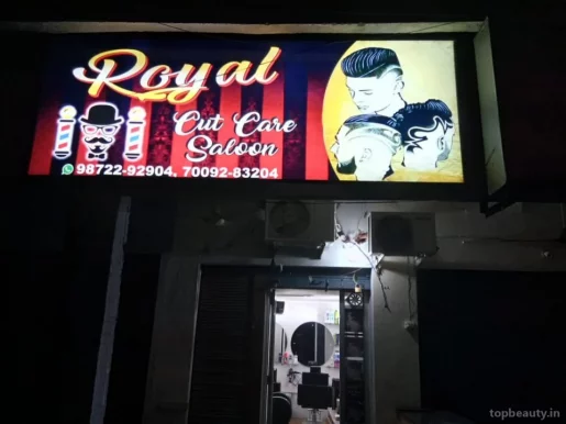 Royal cut care unisex saloon, Amritsar - Photo 7