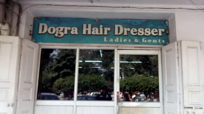 Dogra unisex saloon, Amritsar - Photo 4