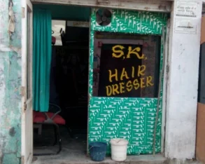 S.K.Hair Dresser, Amritsar - Photo 2