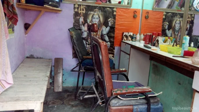 S.K.Hair Dresser, Amritsar - Photo 3