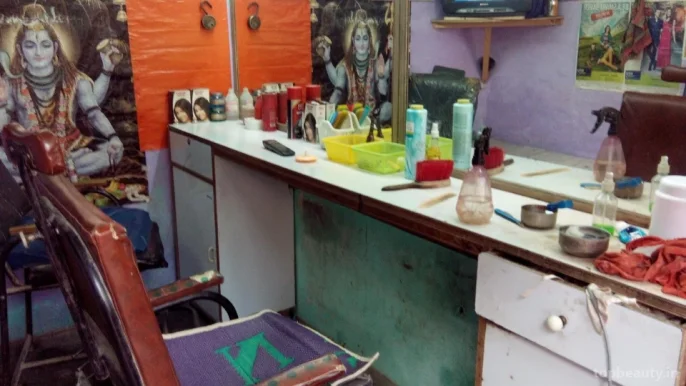 S.K.Hair Dresser, Amritsar - Photo 1