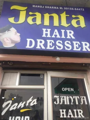 Janta Hair Dresser, Amritsar - Photo 8