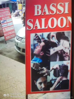 Bassi"s Beauty Saloon, Amritsar - Photo 7